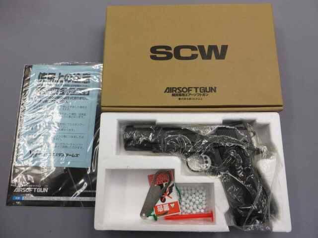 ウエスタンアームズ】MEU（SOC)ピストル ミッドモデル カーボン