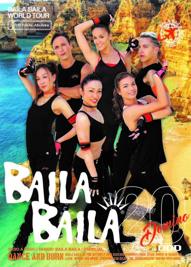 BAILA BAILA vol.20 “Domino”《BAILA BAILAミュージカル・スペシャル