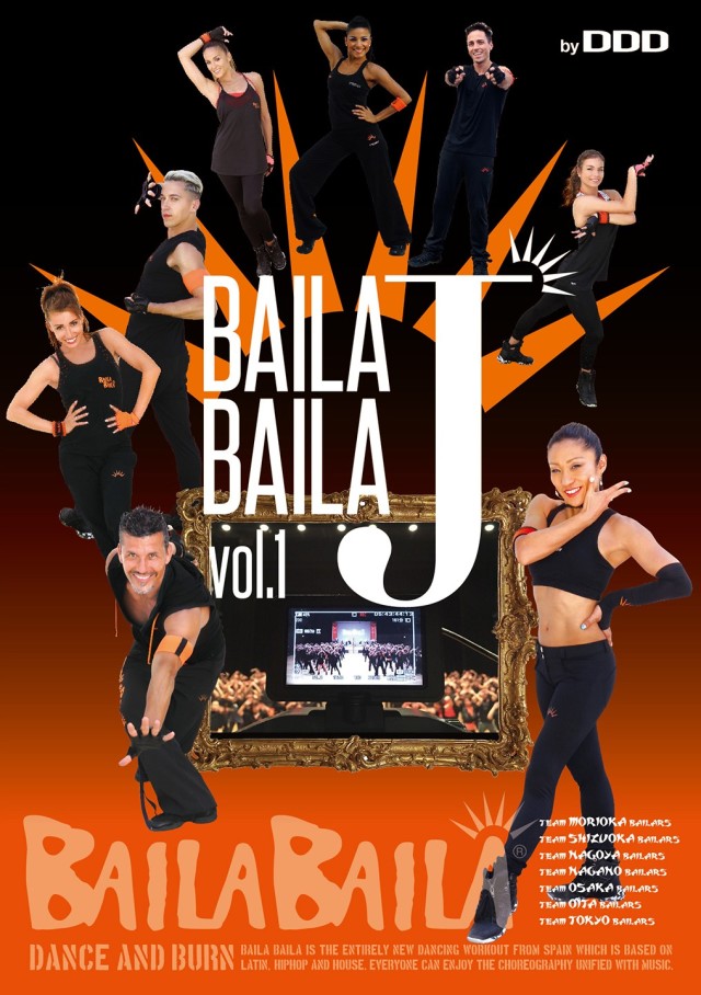 歌って踊ってBAILA BAILA-J vol.1 Temptation-J（テンプテーション