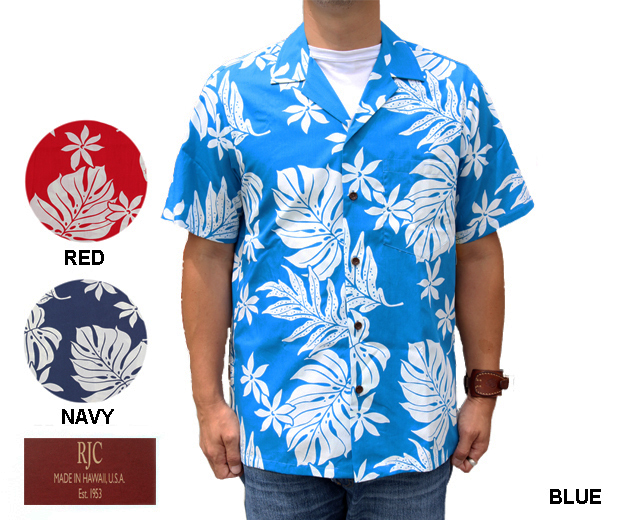 RJC ロバート・J・クランシー アロハシャツ ハワイ製 モンステラ 青