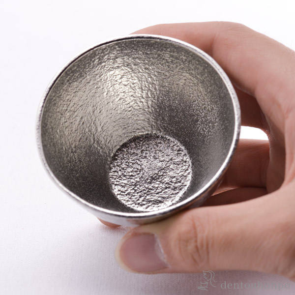 ぐい呑 2個セット / 能作 ぐいのみ 盃 酒器 セット 日本酒 高岡銅器