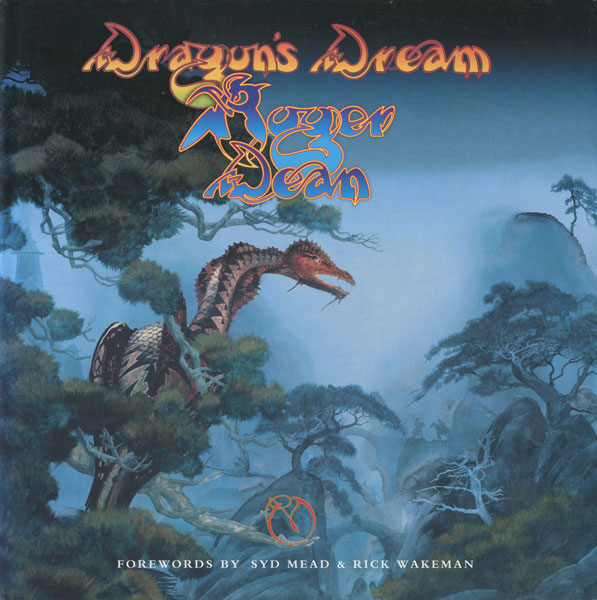 古書古本 dessin：Roger Dean: Dragon's Dream（ロジャー・ディーン