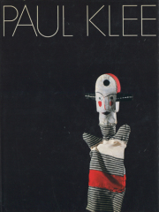 古書古本 dessin：造形的修練としての素描論（芸術選書7）（岩田弥富）