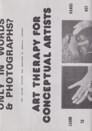 古書古本 dessin：Michael Borremans: The Advantage（ミヒャエル