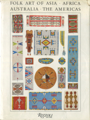 古書古本 dessin：世界の民芸（浜田庄司／芹沢銈介／外村吉之助）