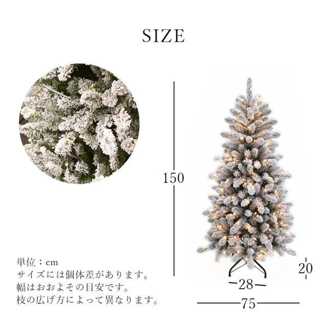 4570190991106-size.jpg?t=