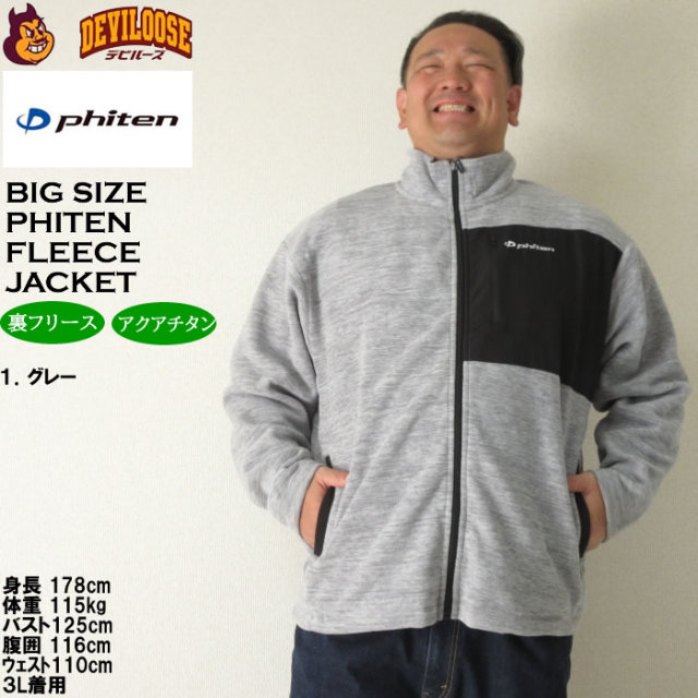 12734620-10.jpg?t=20241129170833