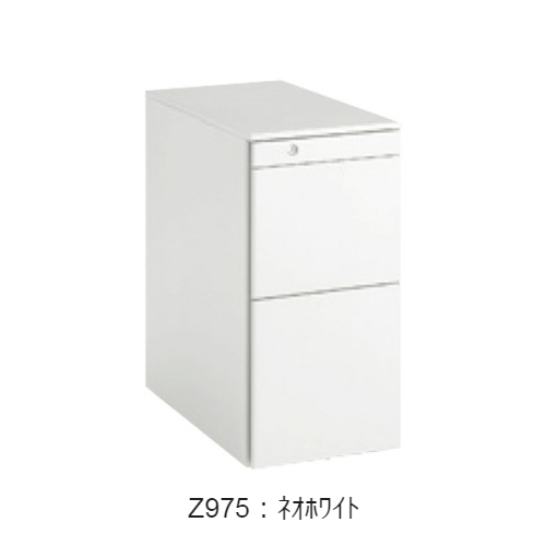 オカムラ ワゴン スリムキャビネット セパレートロックタイプ 個別錠