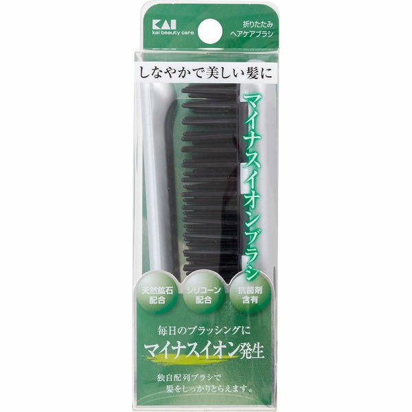 イオンエステ 折りたたみヘアケアブラシ