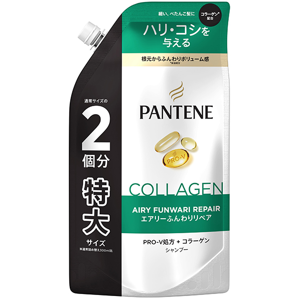 パンテーン エアリーふんわりケアシャンプー 詰替特大 600ml