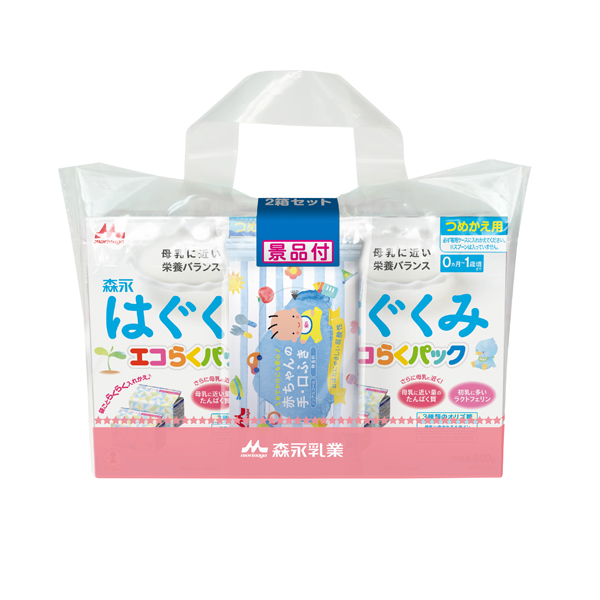 はぐくみエコらくパック詰め替え用800g(400g×2袋)×2箱×5