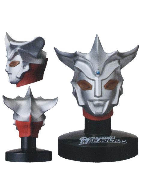 ウルトラマン マスクコレクション光の巨人Vol.4 ウルトラマンレオ 発光Ver.