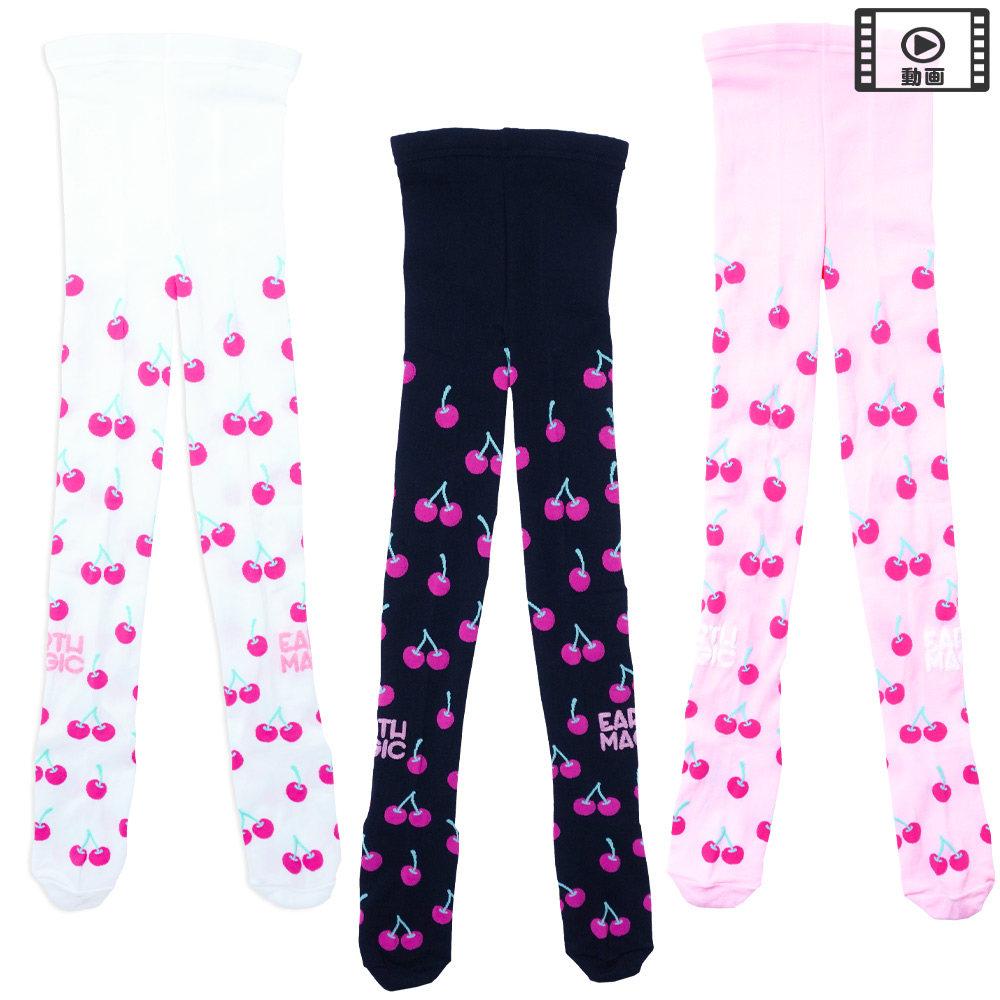 アースマジック EARTHMAGIC チェリー総柄タイツ シロ クロ