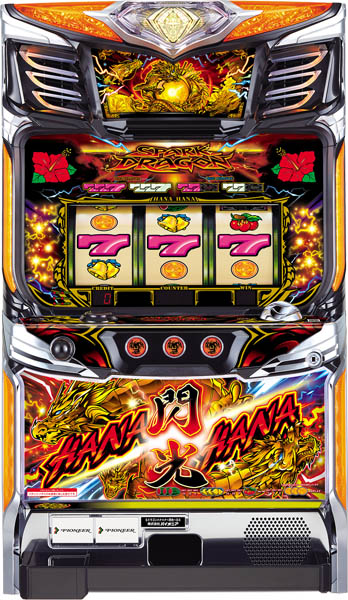 パイオニアパチスロ実機一覧