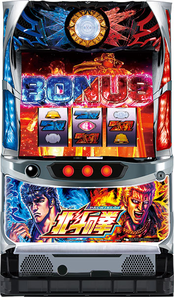 北斗の拳の商品一覧