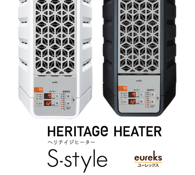 ユーレックス ヘリテイジヒーター