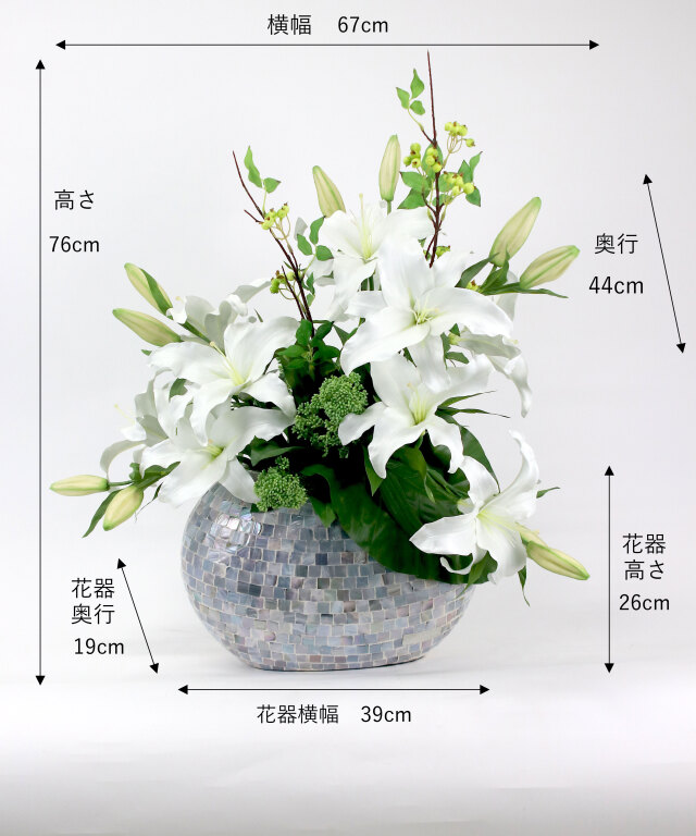 専用 紀元前 古代 インカ花入 高さ約18.2㎝ タサオ 東さ8-0107☆2F