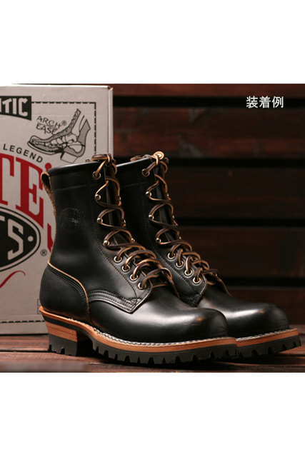 WHITE'S BOOTS 純正 レザーブーツレース （革紐） ウエスコ ホワイツ