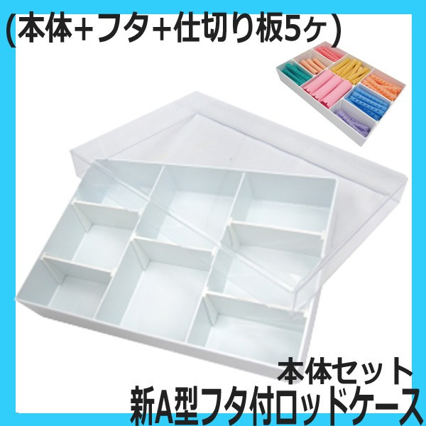 理美容通販ブライトエン】おすすめ＆人気美容師/理容師/美容学生