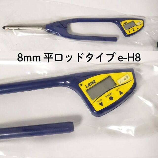 理容師/美容師に人気の業務用ヘアアイロンならEC通販サイトブライト