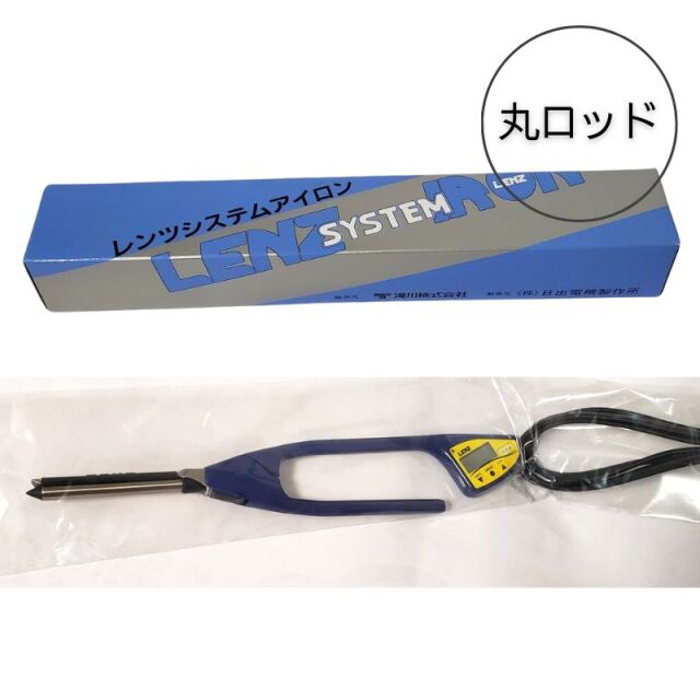 理容師/美容師に人気の業務用ヘアアイロンならEC通販サイトブライト