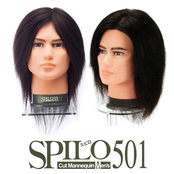 美容師さん・理容師さん・アシスタント、美容学生の方が使用するカット