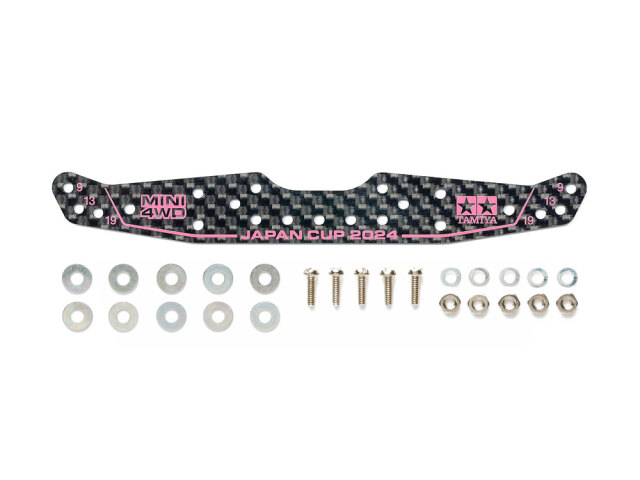 T95166 タミヤ ミニ四駆限定 HG カーボンマルチワイドステー(1.5mm) J