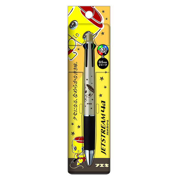 フエキくんジェットストリーム4&1（CFMJ41-2）