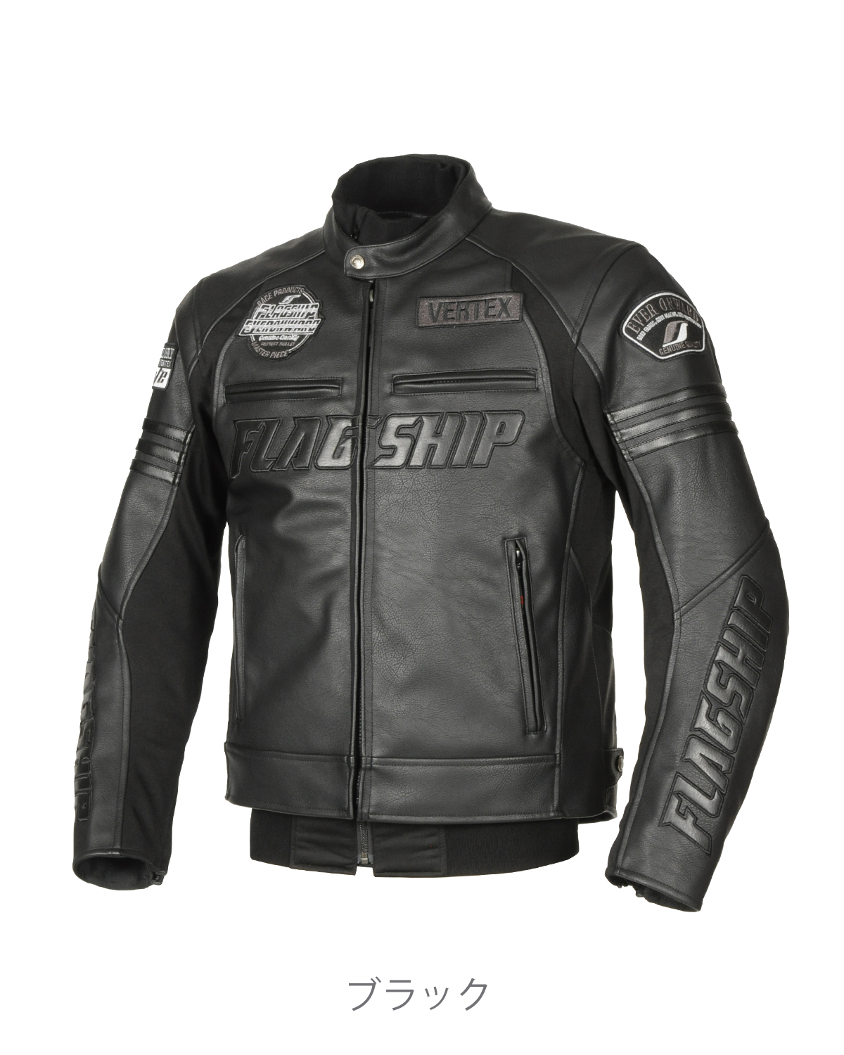 イグナイトジャケット フラッグシップ オートバイ専用ライディングギア