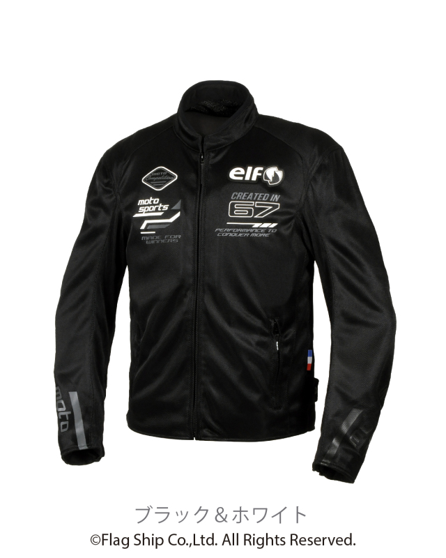ジャケット フラッグシップ オートバイ専用ライディングギアメーカー