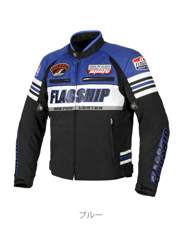 ジャケット フラッグシップ オートバイ専用ライディングギアメーカー