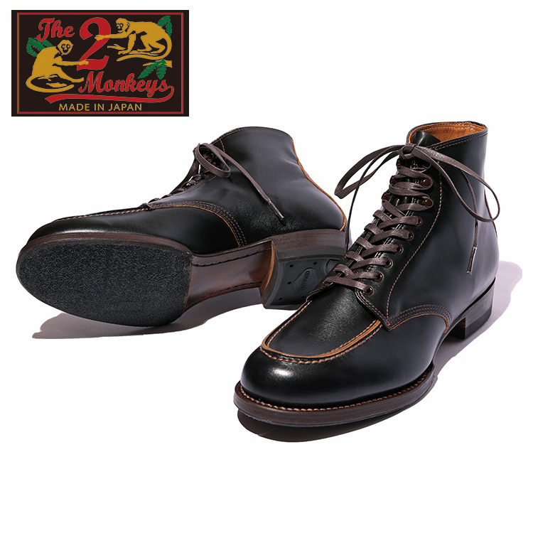 The 2 Monkeys ザトゥーモンキーズ Sportif スポルティフ フレンチ