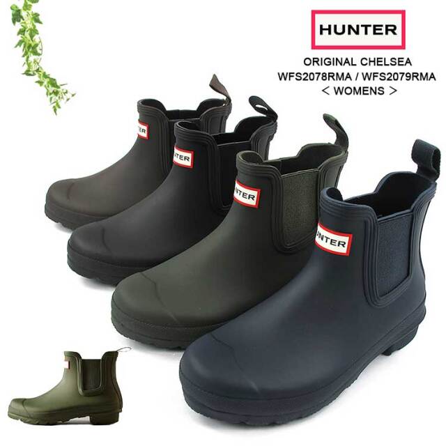 さらに快適なフィット感♪オリジナルチェルシーブーツ