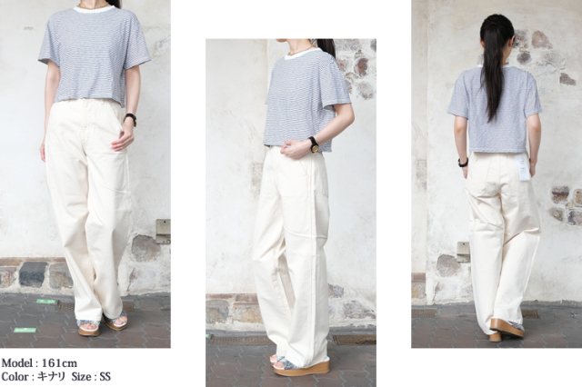 ワークテイストなワイドパンツ＊