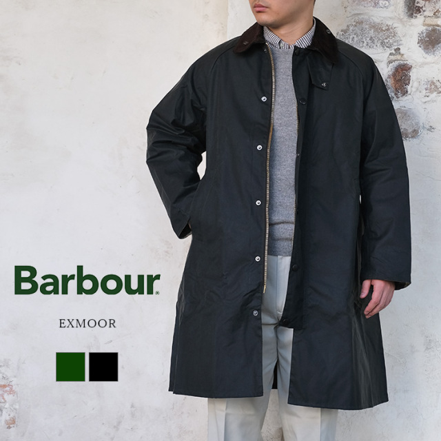 プロホースブラシプレゼント♪】Barbour バブアー EXMOOR エクスモア