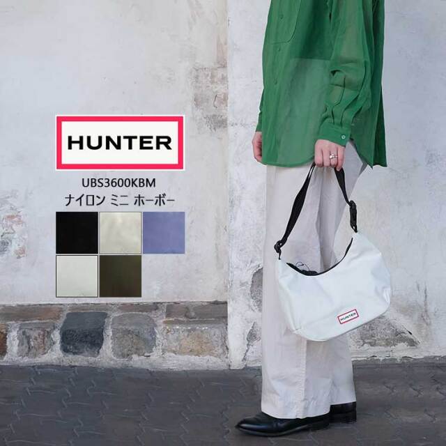 ハンター ショルダーバッグ レディース ナイロン ミニ ホーボー 半月型