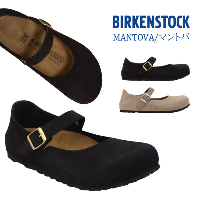 ビルケンシュトック BIRKENSTOCK マントバ MANTOVA 1030423 1030432