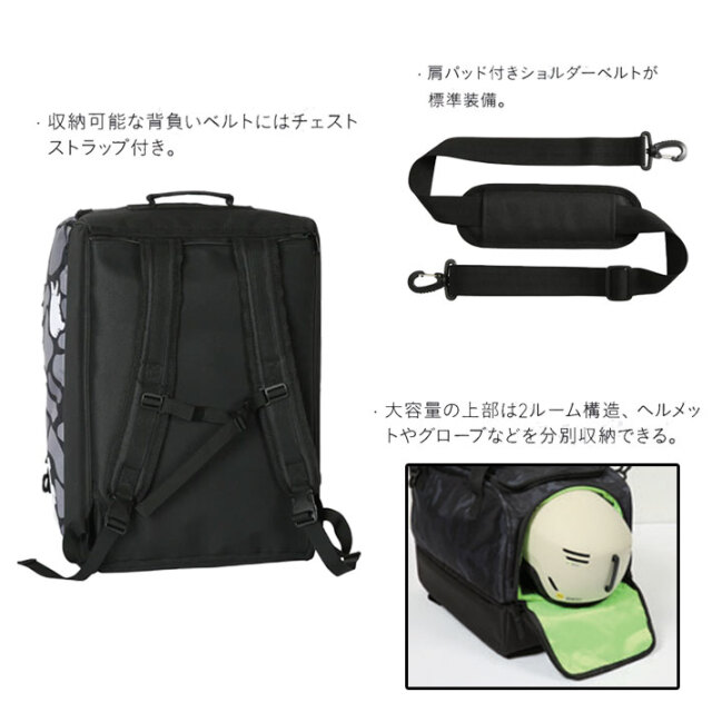 25-26 eb's マルチコンテナー バッグ 4500352 スポーツ スノボ