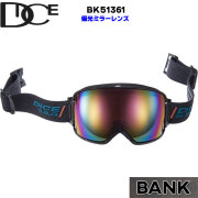 bk51361-1.jpg?t=20250528111635