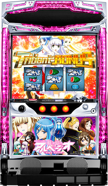 サミー パチスロ蒼き鋼のアルペジオ-アルス・ノヴァ-Mental Model ver