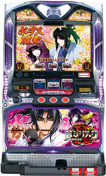 メーシー バジリスク～甲賀忍法帖～II 中古パチスロ実機 [8ch対応] A-SLOT