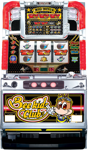 オリンピア ビーキッズクラブR 中古パチスロ実機 [4ch対応] A-SLOT