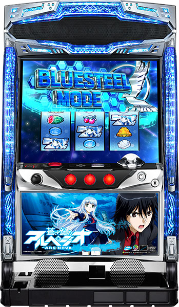 タイヨーエレック パチスロ 蒼き鋼のアルペジオ -アルス・ノヴァ- 中古