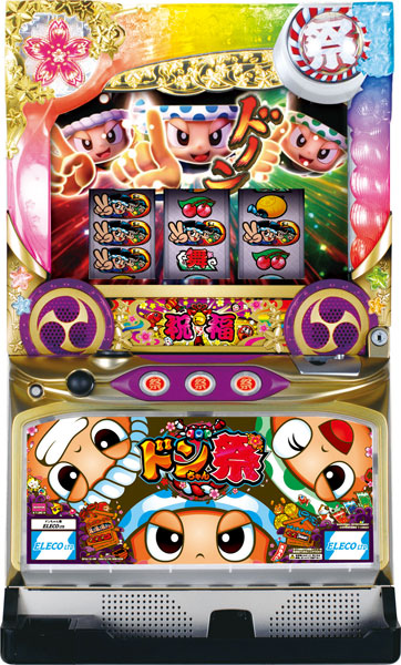 お取り寄せ商品】エレコ ドンちゃん祭 中古パチスロ実機 [4ch対応] A-SLOT