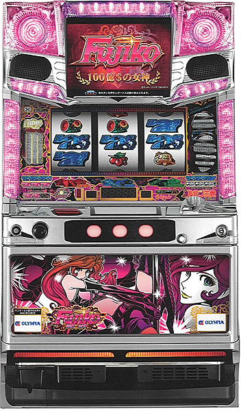 お取り寄せ商品】オリンピア 不二子～100億$の女神～ 中古パチスロ実機