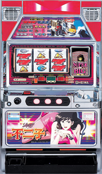 4号機】平和 不二子2 中古パチスロ実機 [4ch対応] A-SLOT