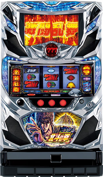 サミー パチスロ北斗の拳 新伝説創造 中古パチスロ実機 [4ch対応] A-SLOT