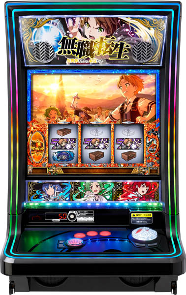 タイムセール絶賛開催中！本日の値下げ情報も必見です♪ | A-SLOT 実機