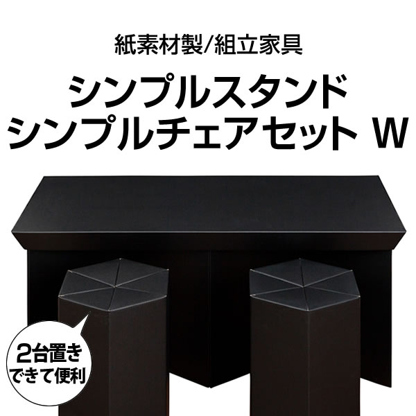 アデリオン パチスロ バイオハザード7 レジデント イービル [エヴリン