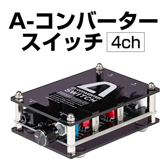 4号機】オリンピア 南国育ち-25 蝶パネル 中古パチスロ実機 [4ch対応
